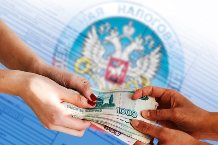 Возврат подоходного налога (НДФЛ)